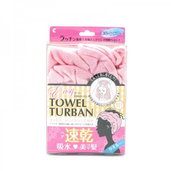 Easy Towel Turban