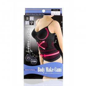 Body Make Cami - Slimming Corset (Black)