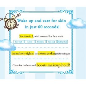 Cosmeport Clear Turn Princess Veil (Morning Skin Care Mask - 8pcs)