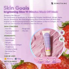 Skin Goals Brightening Glow 10 Minutes Wash Off Mask (60ml)