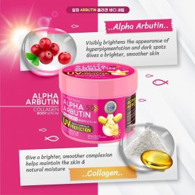 Alpha Arbutin SPF50 UV Protection Collagen Body Serum Whitening (500g)