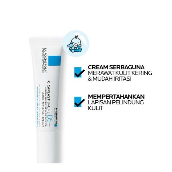 Cicaplast Baume B5+ Soothing Balm (15ml)
