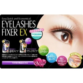 False Eyelashes Glue Fixer EX 552 (Clear Type)