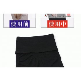 High Waist Pants (Black/Beige) - Slimming Pants