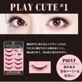 Decorative Eyelash - Play Cute (Choose Type)